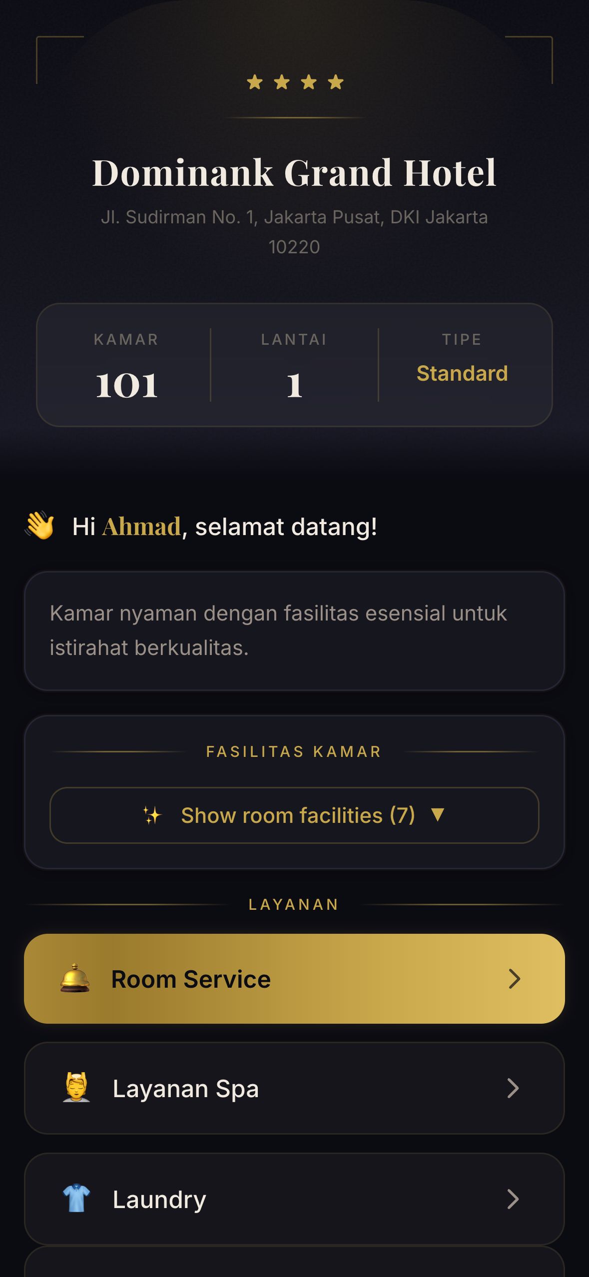 Room
